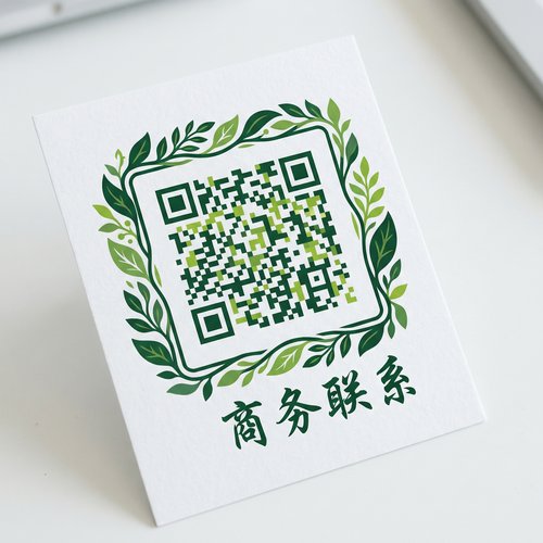 小马拉大车商务二维码